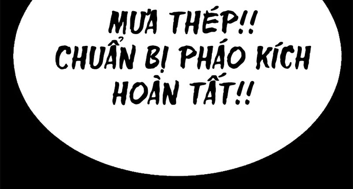 Người Chơi Thiết Thụ: Chapter 80