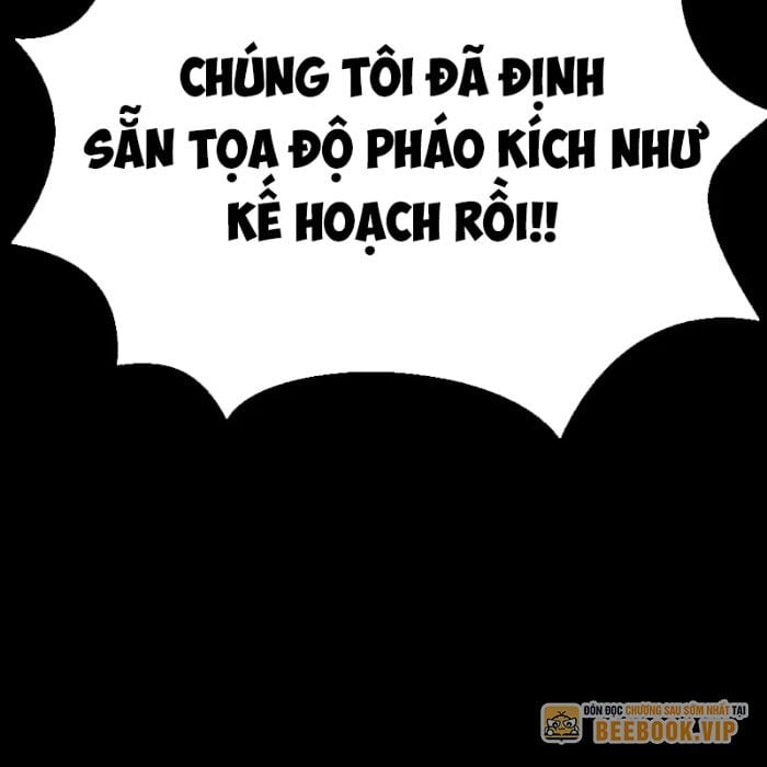 Người Chơi Thiết Thụ: Chapter 81.5