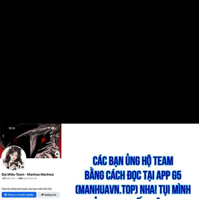 Người Chơi Thiết Thụ: Chapter 81.5