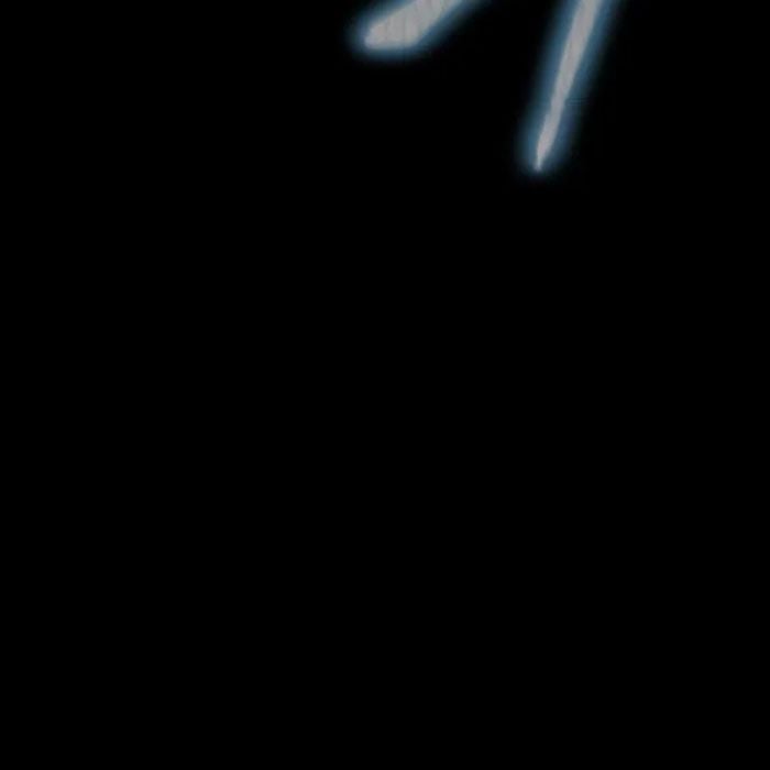 Người Chơi Thiết Thụ: Chapter 81.5