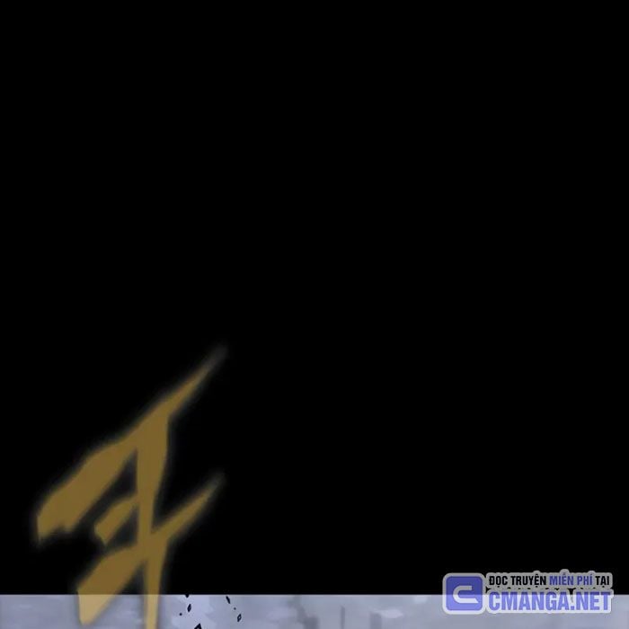 Người Chơi Thiết Thụ: Chapter 81.5