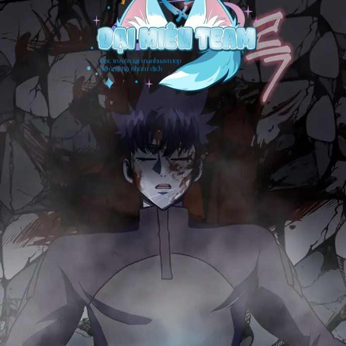 Người Chơi Thiết Thụ: Chapter 81.5