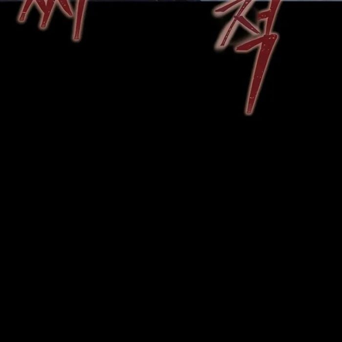 Người Chơi Thiết Thụ: Chapter 81.5