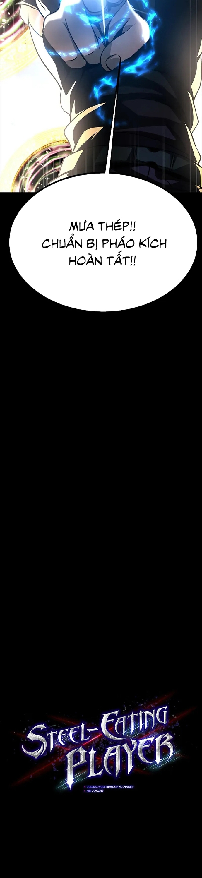 Người Chơi Thiết Thụ: Chapter 81