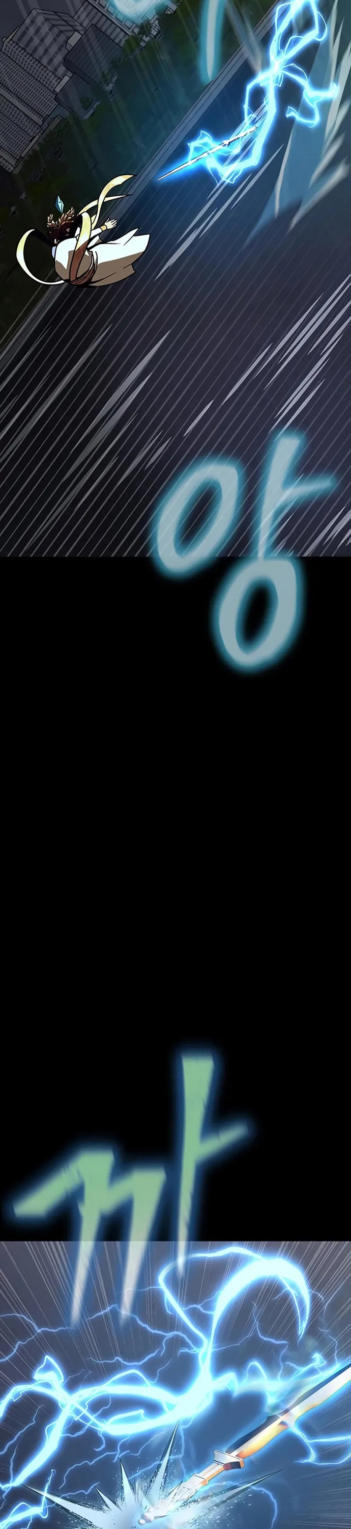 Người Chơi Thiết Thụ: Chapter 81