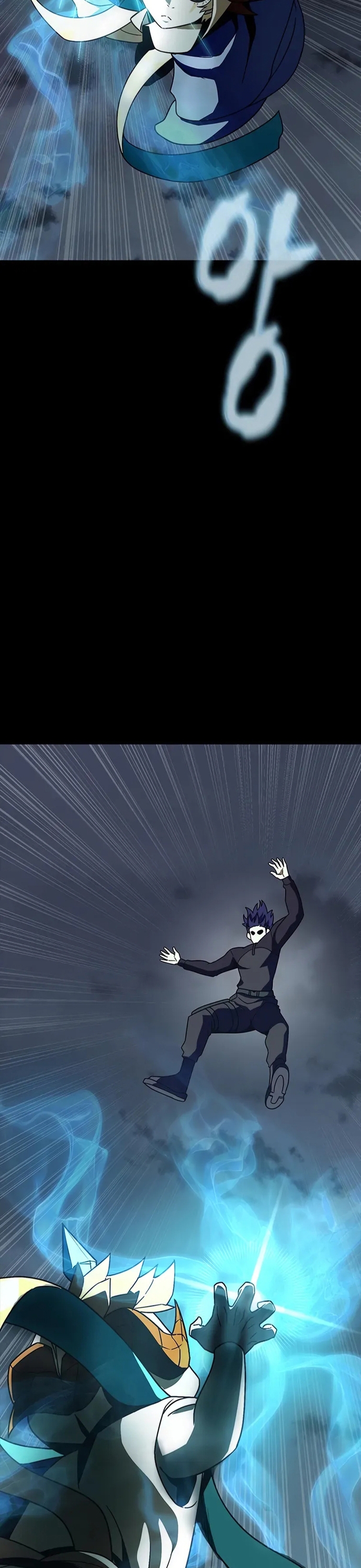 Người Chơi Thiết Thụ: Chapter 81