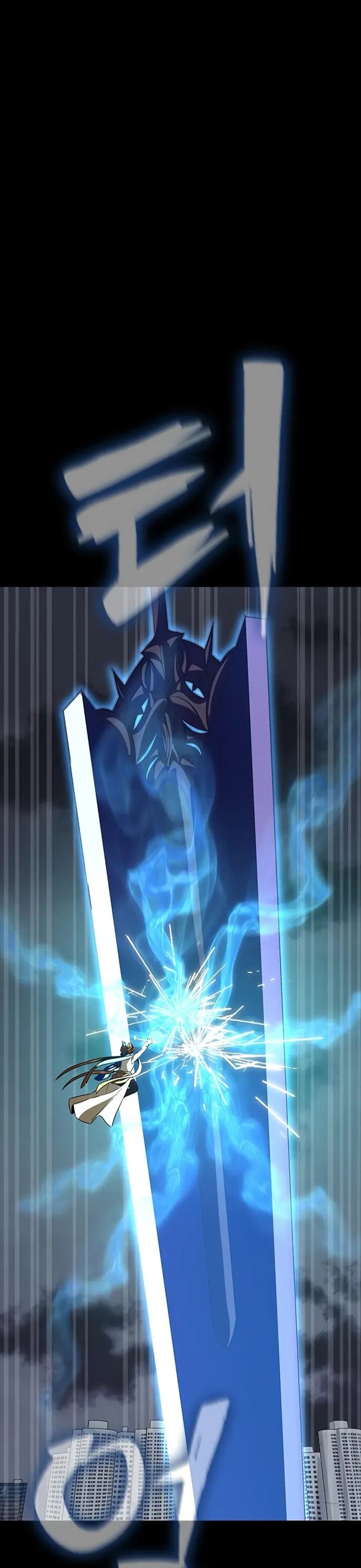 Người Chơi Thiết Thụ: Chapter 81