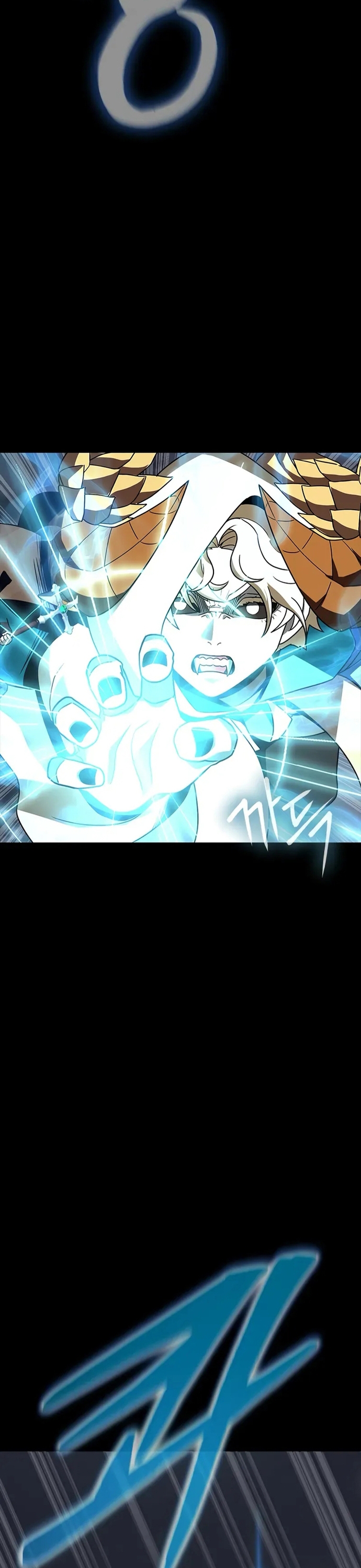 Người Chơi Thiết Thụ: Chapter 81