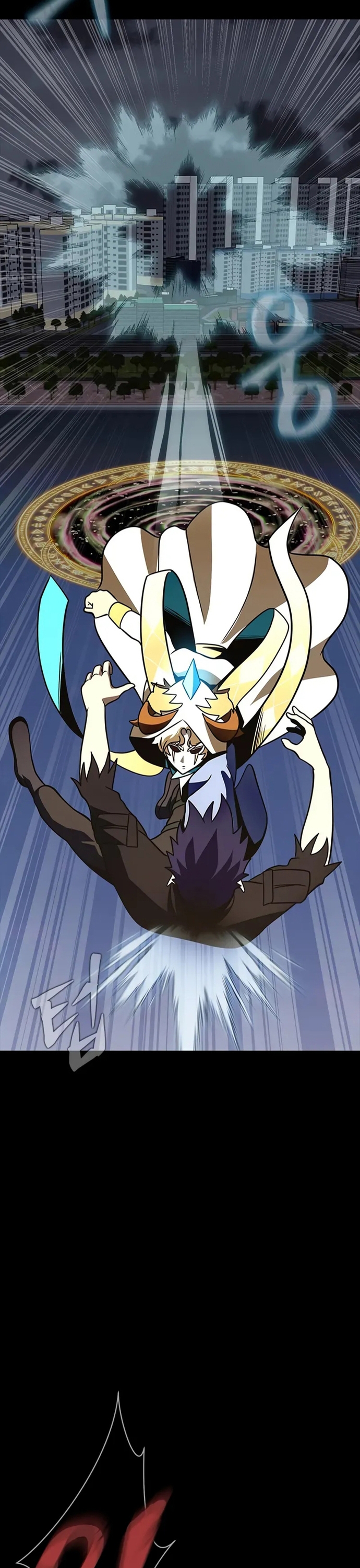 Người Chơi Thiết Thụ: Chapter 81