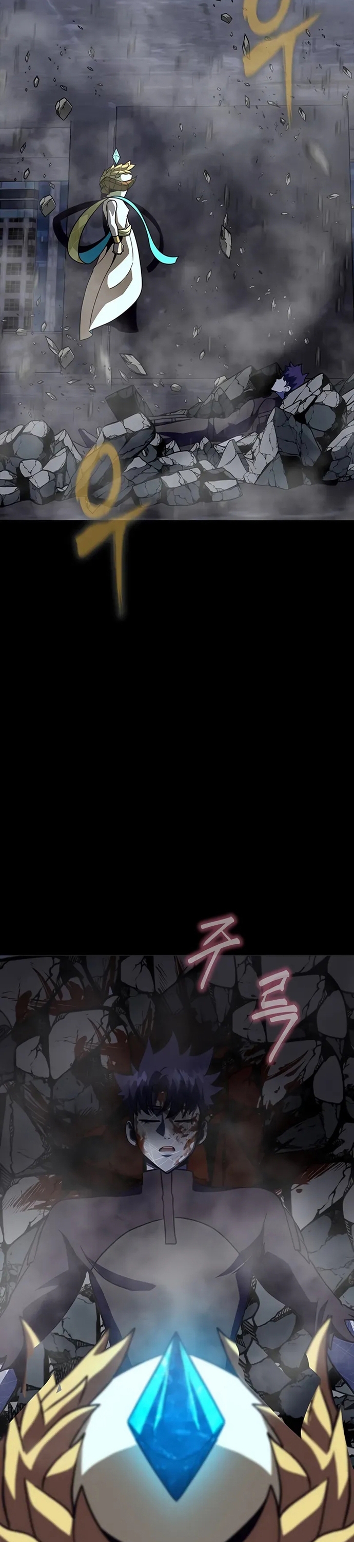 Người Chơi Thiết Thụ: Chapter 81