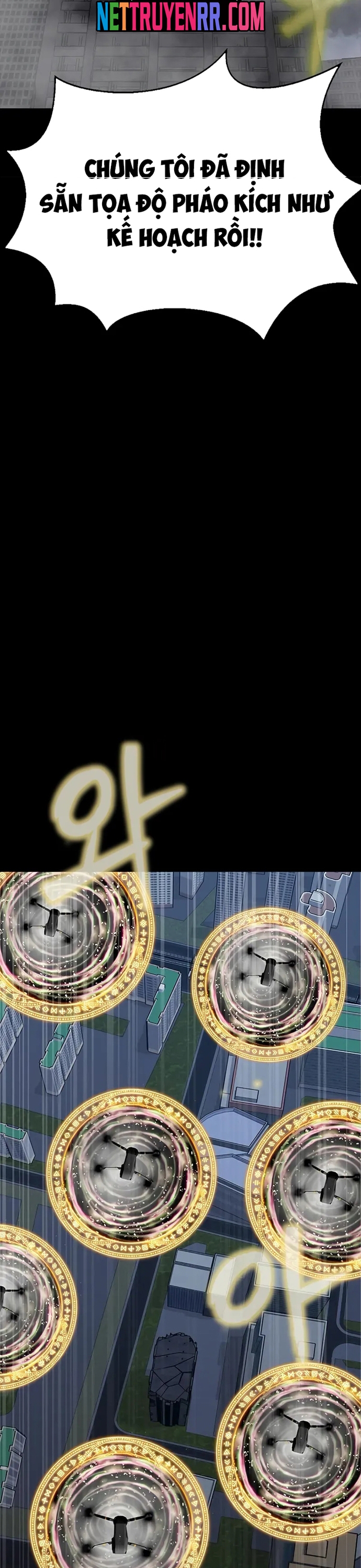 Người Chơi Thiết Thụ: Chapter 81