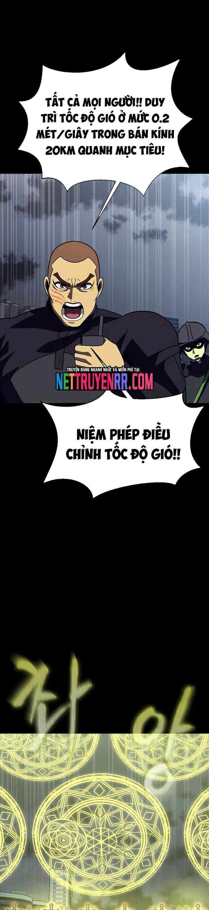 Người Chơi Thiết Thụ: Chapter 81