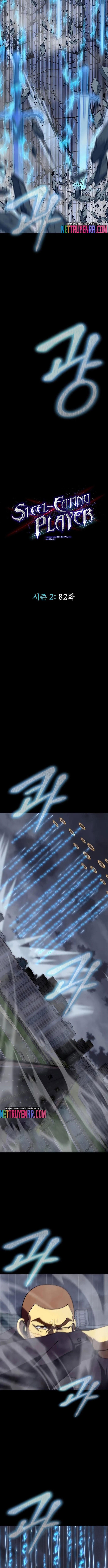 Người Chơi Thiết Thụ: Chapter 82