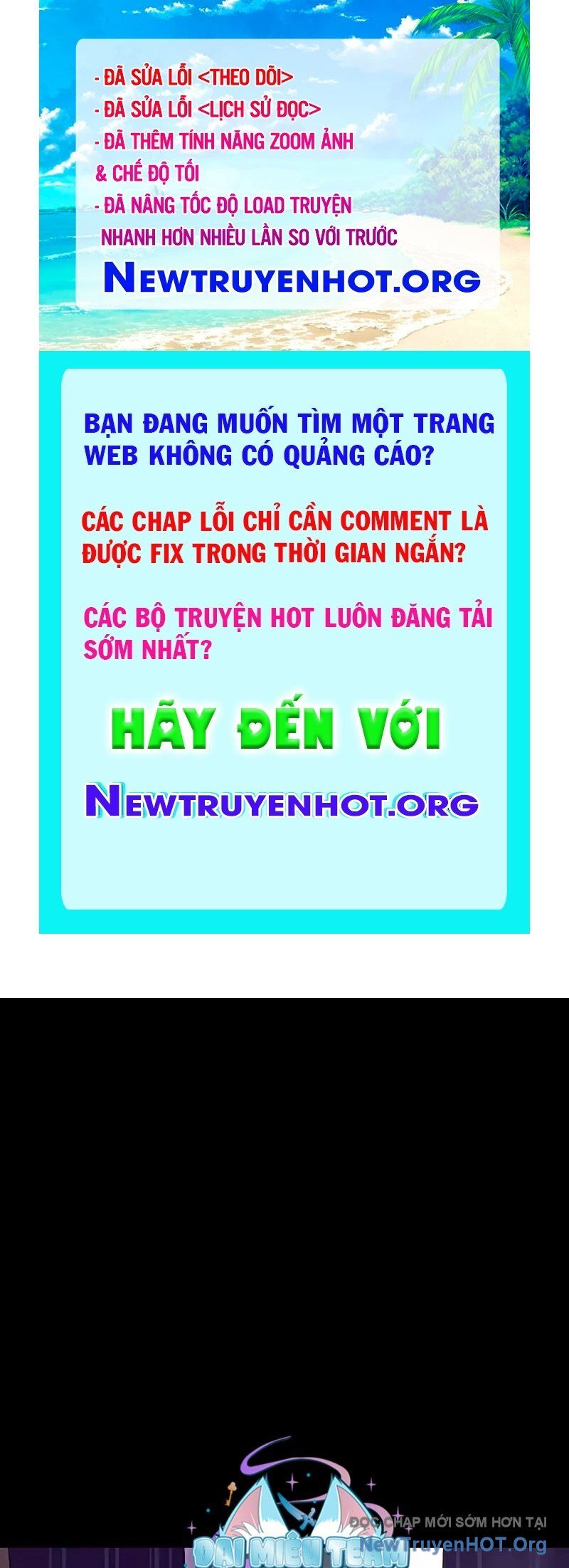 Người Chơi Thiết Thụ: Chapter 83