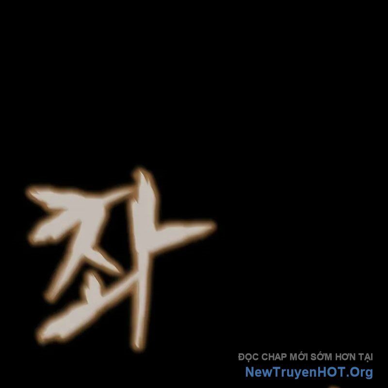 Người Chơi Thiết Thụ: Chapter 83