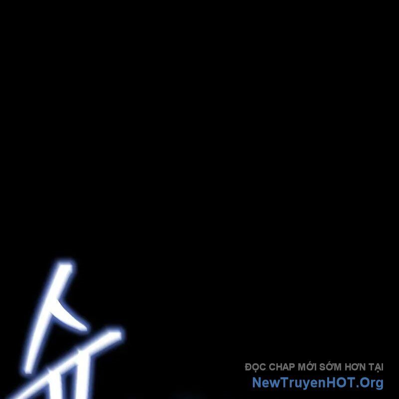 Người Chơi Thiết Thụ: Chapter 83