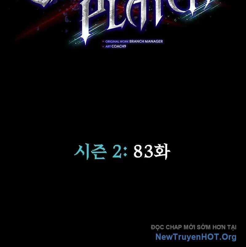 Người Chơi Thiết Thụ: Chapter 83