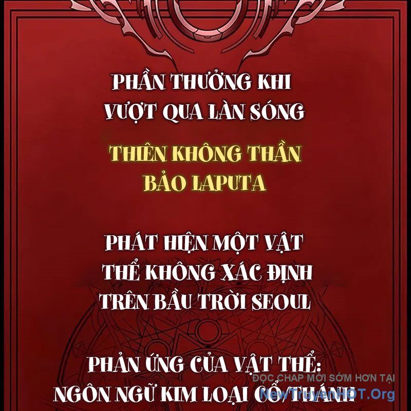 Người Chơi Thiết Thụ: Chapter 85