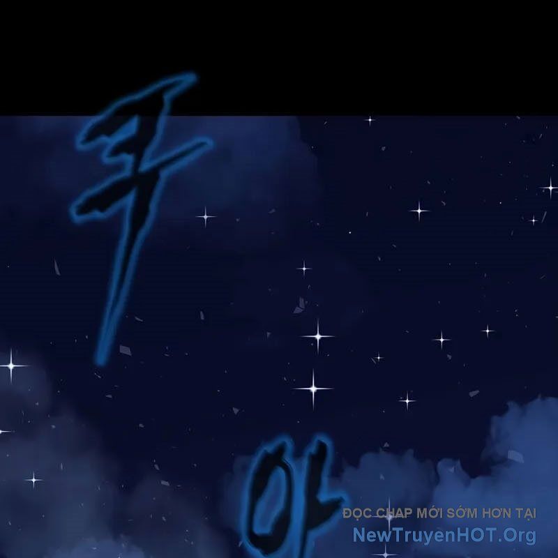 Người Chơi Thiết Thụ: Chapter 85