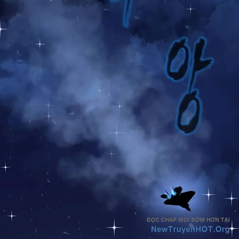 Người Chơi Thiết Thụ: Chapter 85