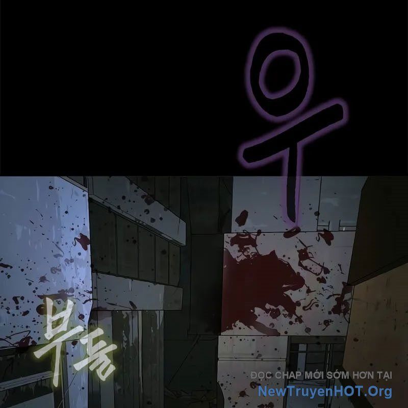 Người Chơi Thiết Thụ: Chapter 85