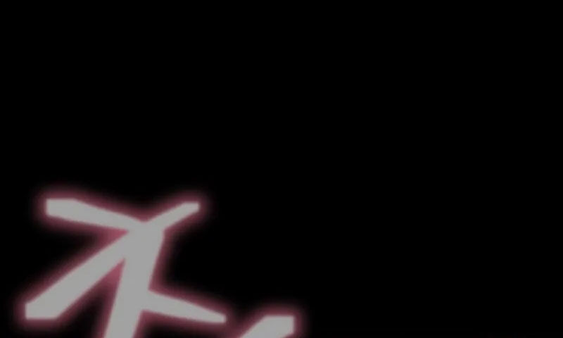 Người Chơi Thiết Thụ: Chapter 86