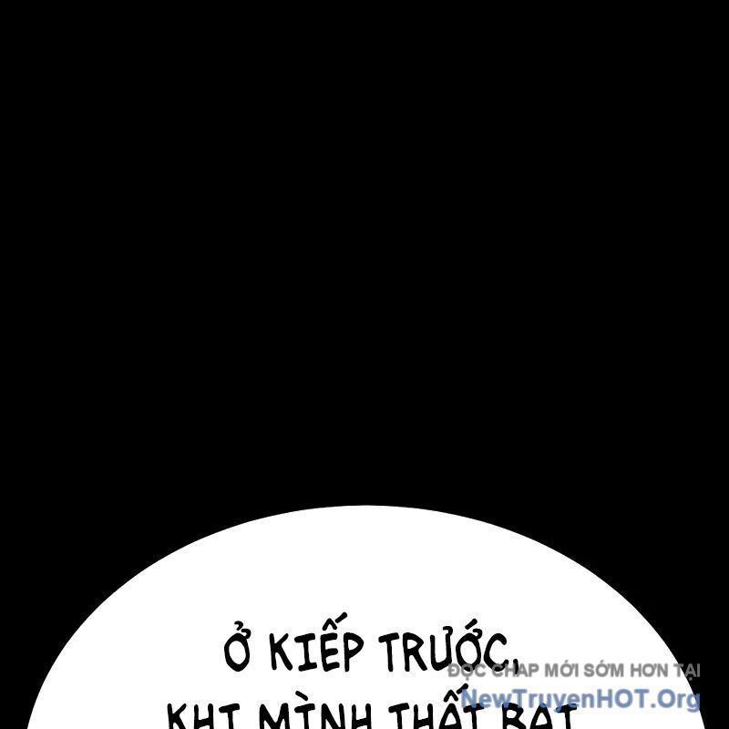 Người Chơi Thiết Thụ: Chapter 86