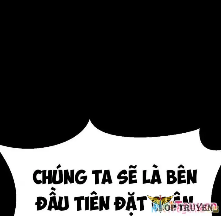 Người Chơi Thiết Thụ: Chapter 87
