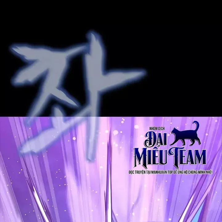 Người Chơi Thiết Thụ: Chapter 87