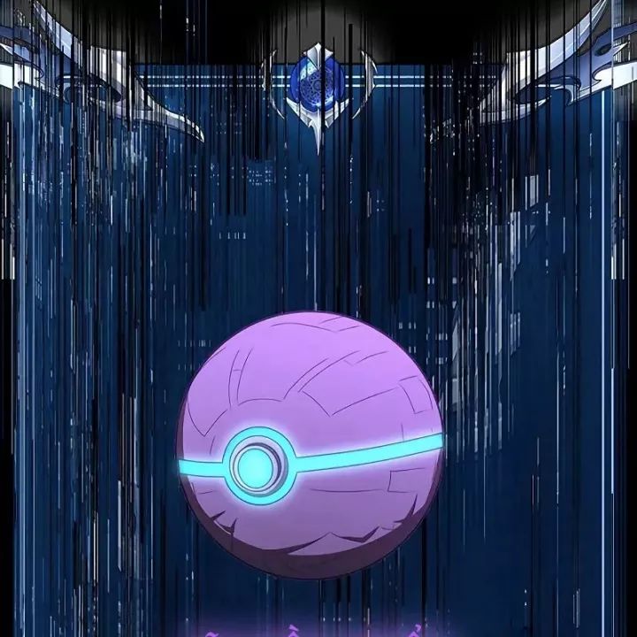 Người Chơi Thiết Thụ: Chapter 87