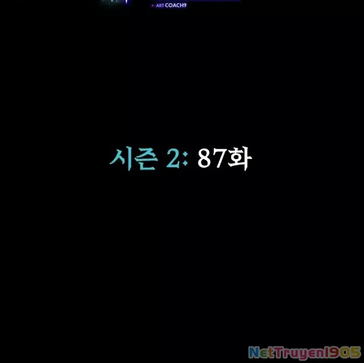 Người Chơi Thiết Thụ: Chapter 87