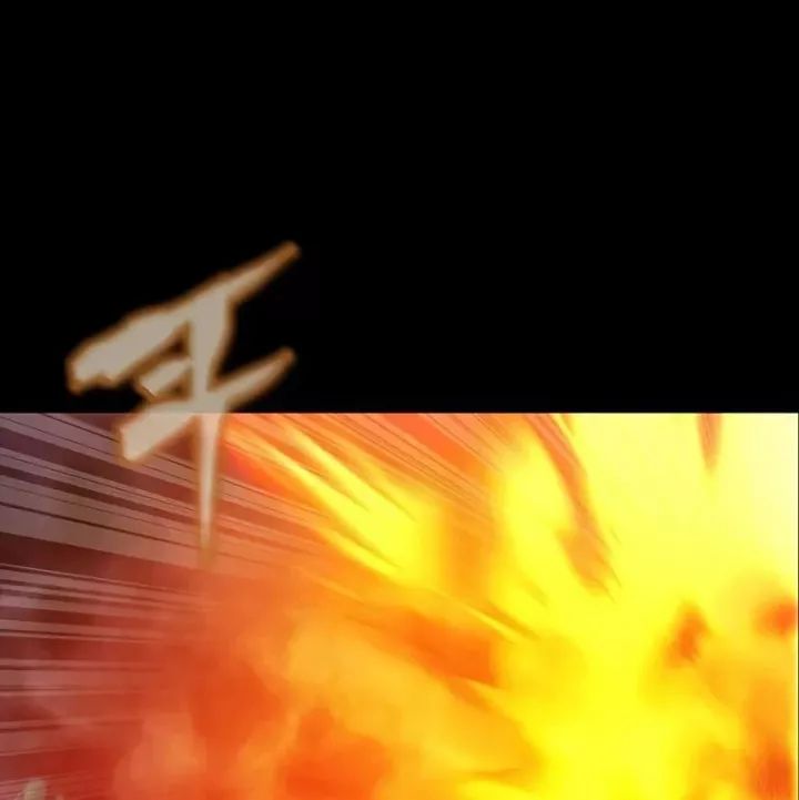 Người Chơi Thiết Thụ: Chapter 87