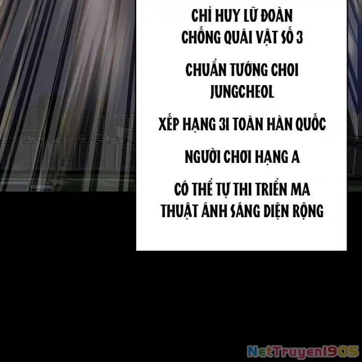 Người Chơi Thiết Thụ: Chapter 87