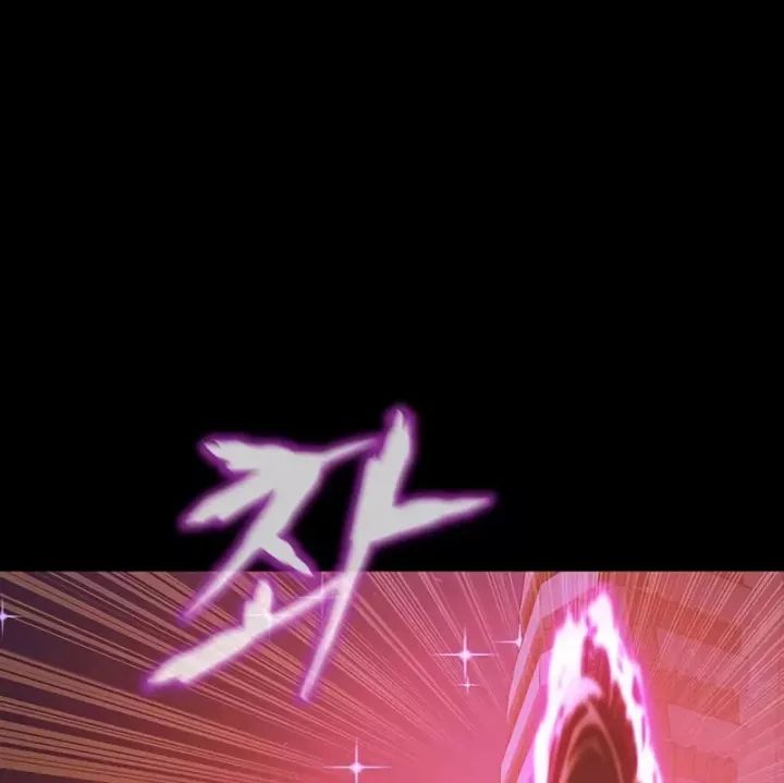 Người Chơi Thiết Thụ: Chapter 87