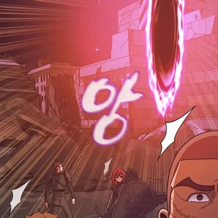 Người Chơi Thiết Thụ: Chapter 87