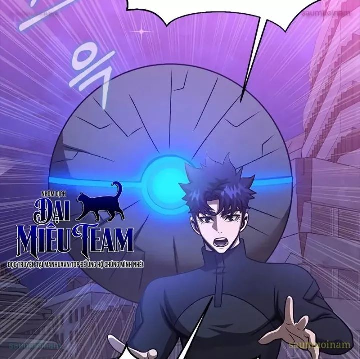 Người Chơi Thiết Thụ: Chapter 87