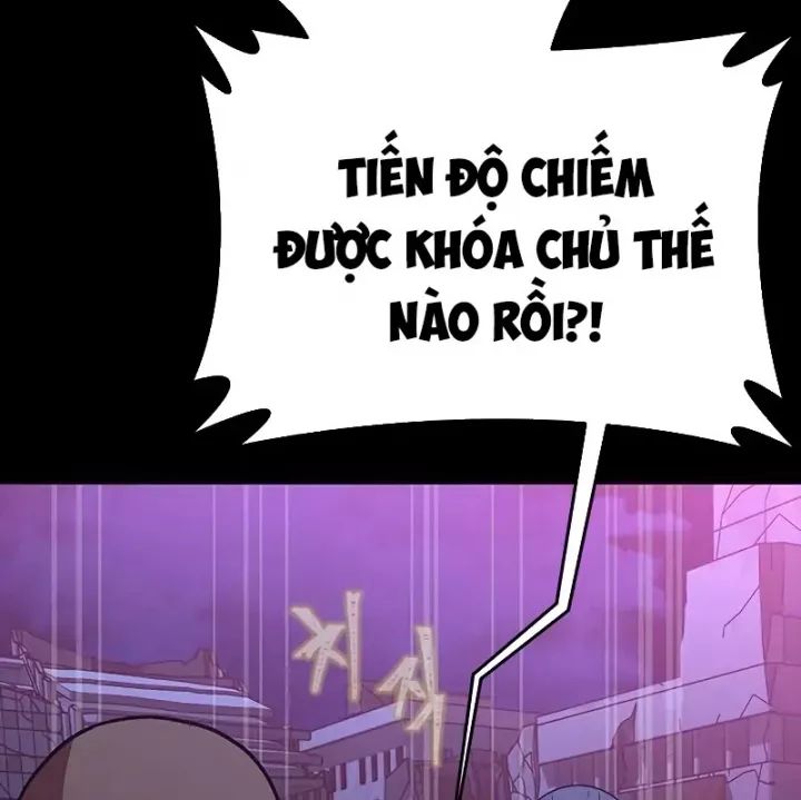 Người Chơi Thiết Thụ: Chapter 87