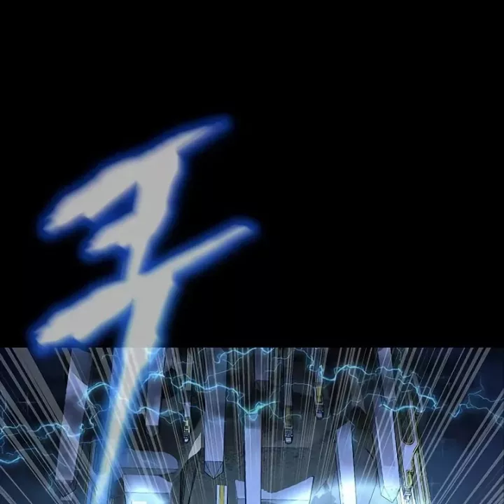 Người Chơi Thiết Thụ: Chapter 87