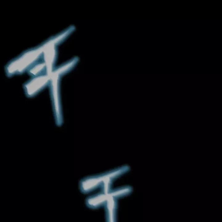 Người Chơi Thiết Thụ: Chapter 87