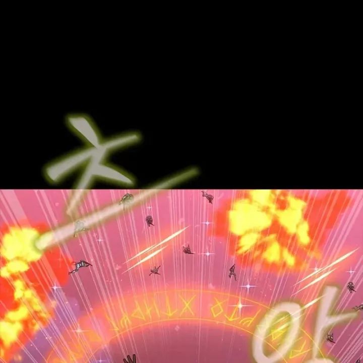 Người Chơi Thiết Thụ: Chapter 87