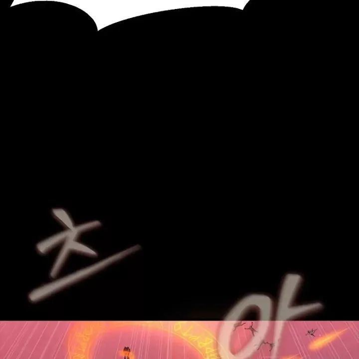 Người Chơi Thiết Thụ: Chapter 87