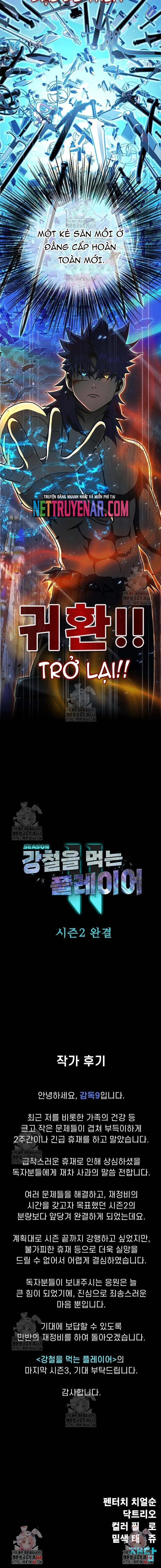 Người Chơi Thiết Thụ: Chapter 91