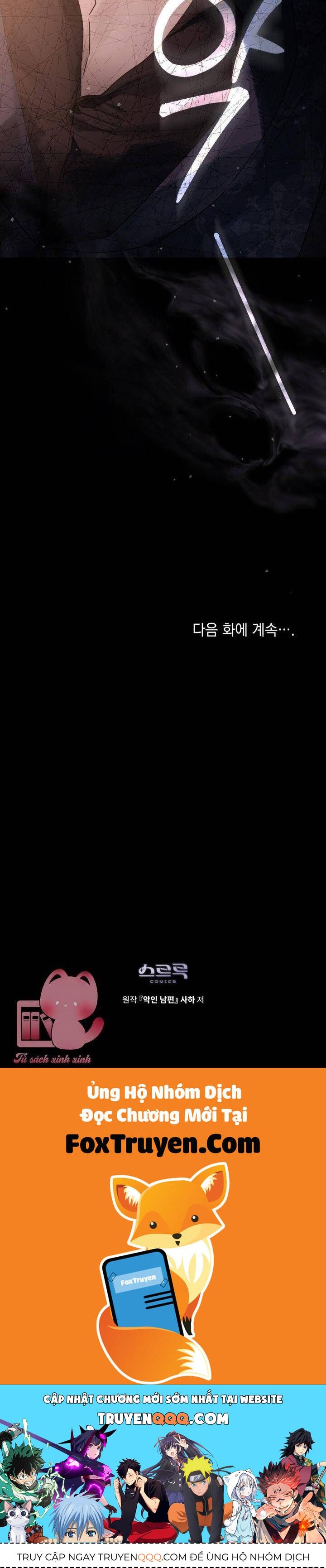 Người Chồng Độc Ác: Chapter 5