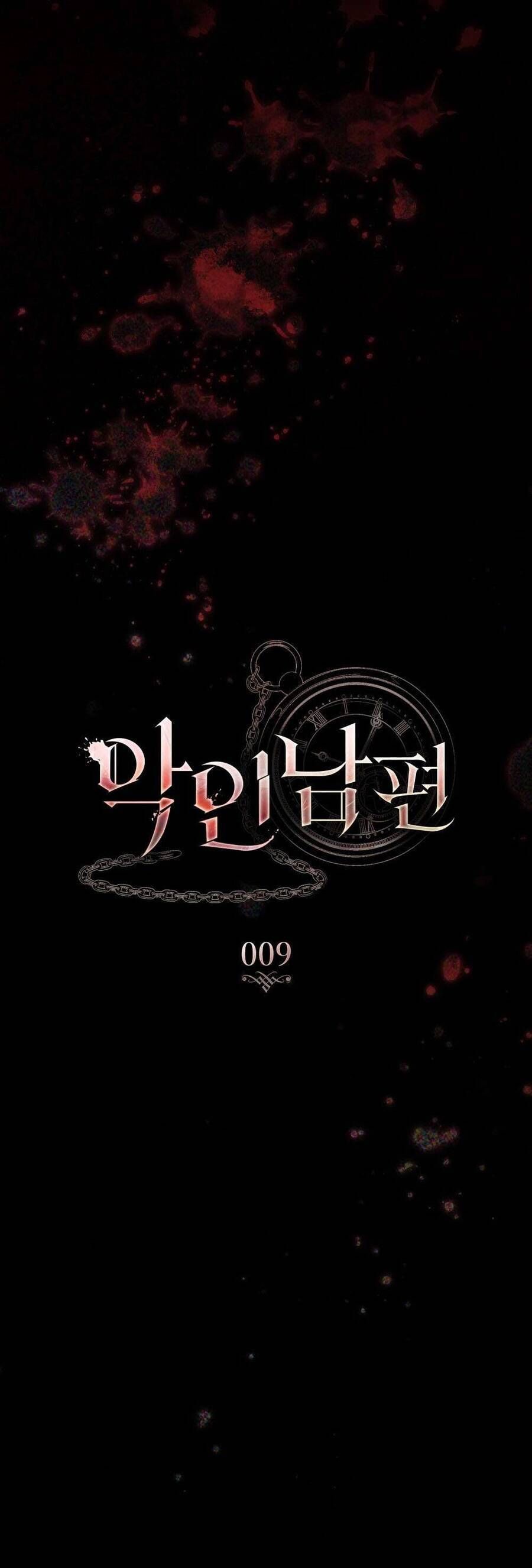 Người Chồng Độc Ác: Chapter 9