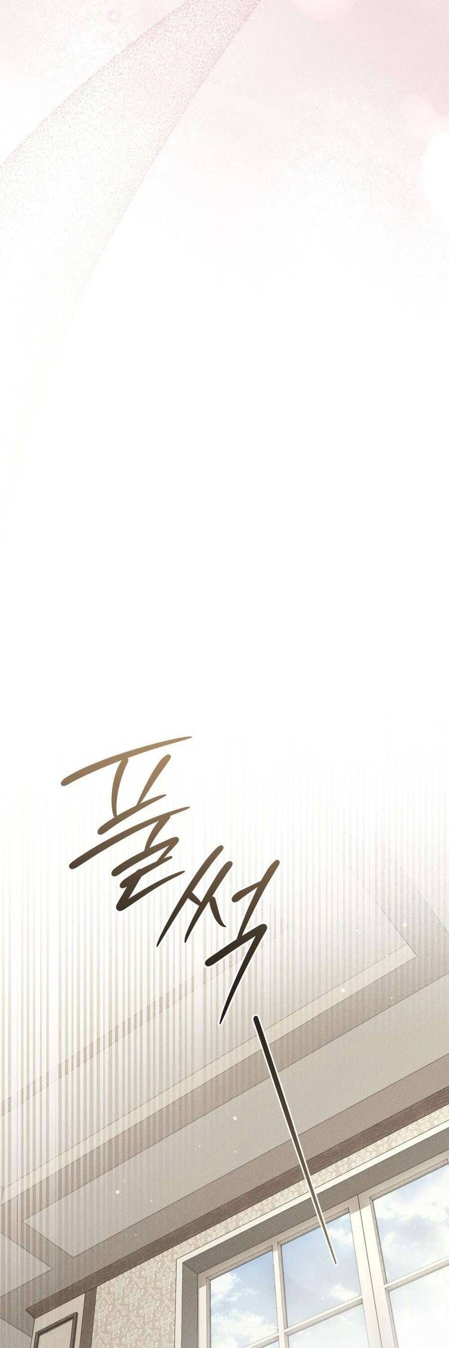 Người Chồng Độc Ác: Chapter 9