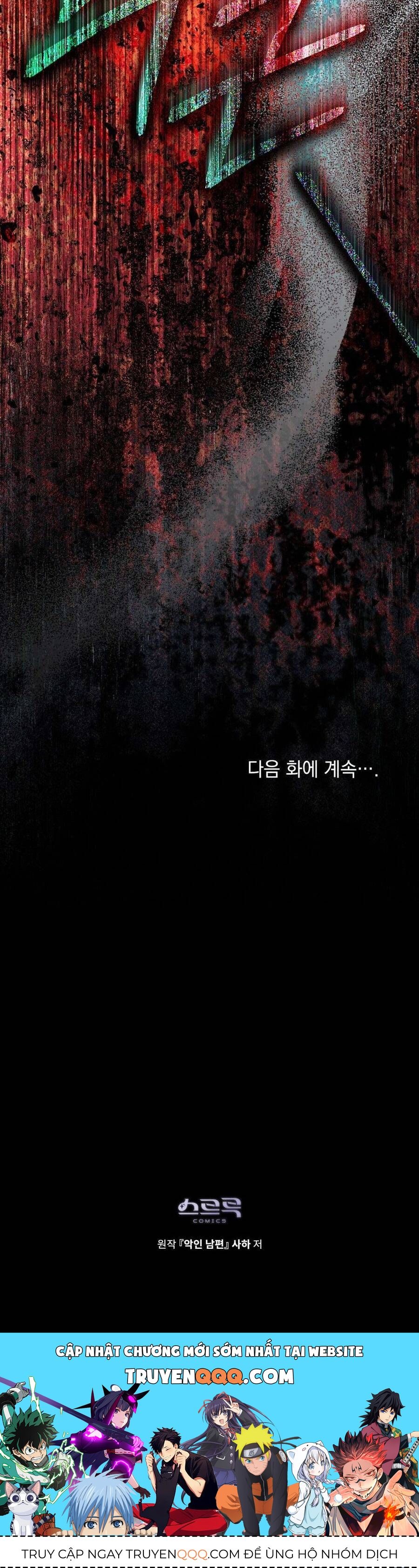 Người Chồng Độc Ác: Chapter 9