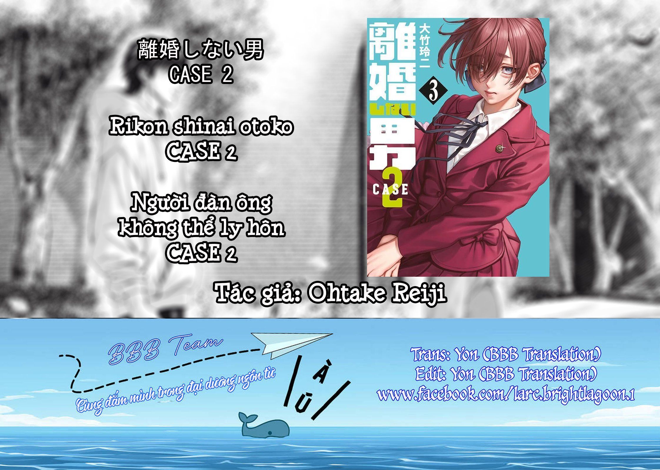 Người Đàn Ông Không Thể Ly Hôn Case 2: Chapter 20.1