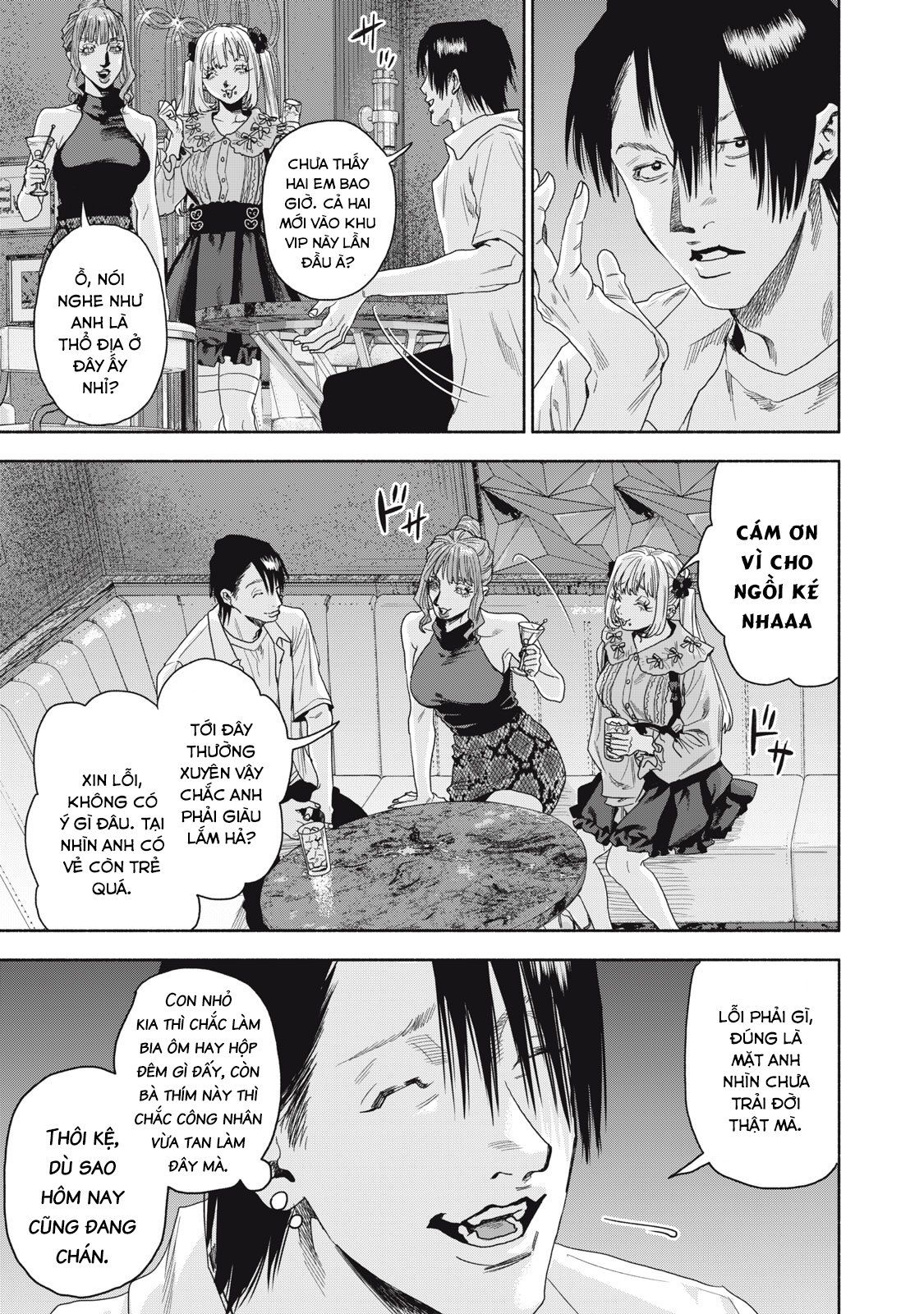 Người Đàn Ông Không Thể Ly Hôn Case 2: Chapter 20.1