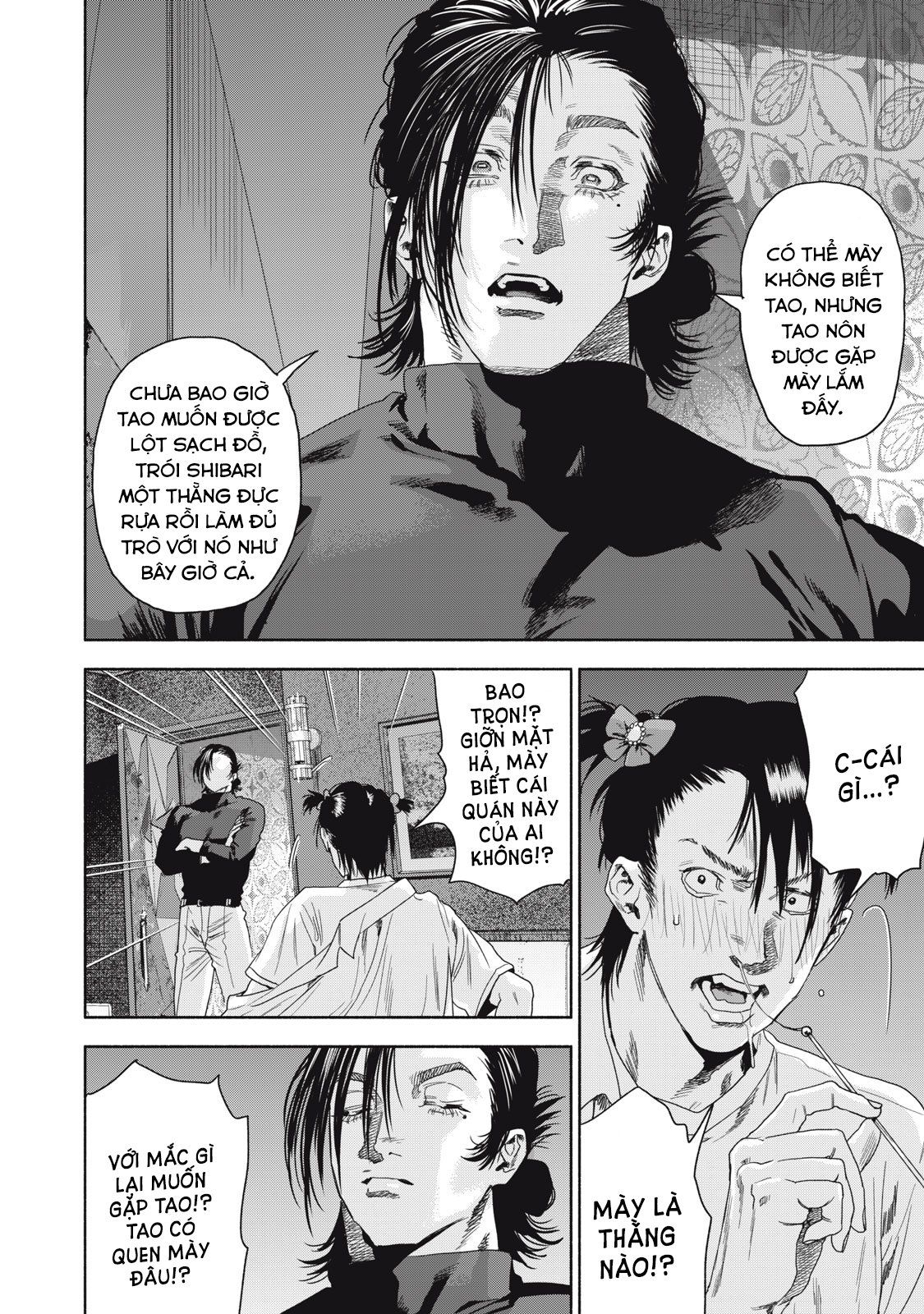 Người Đàn Ông Không Thể Ly Hôn Case 2: Chapter 20.1