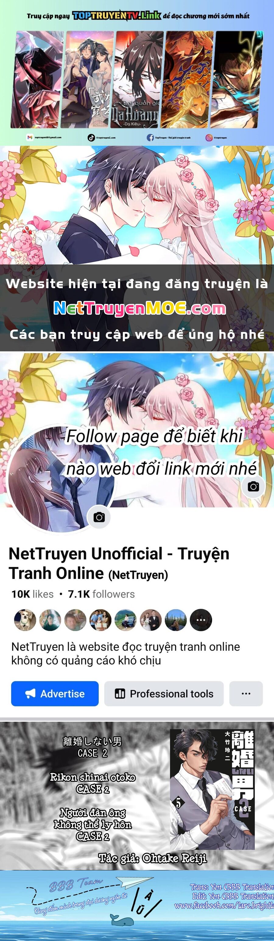 Người Đàn Ông Không Thể Ly Hôn Case 2: Chapter 29.1